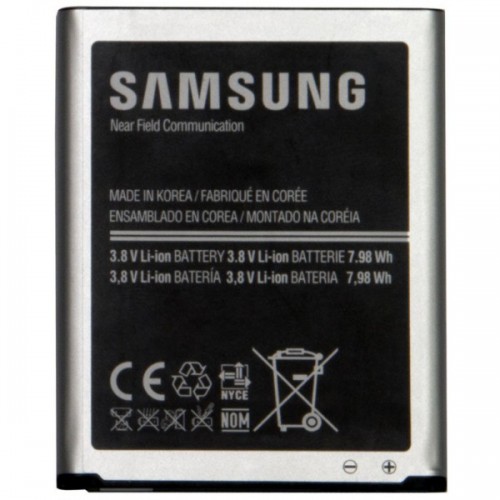 Battery for Samsung Galaxy S3 Neo GT i9300i